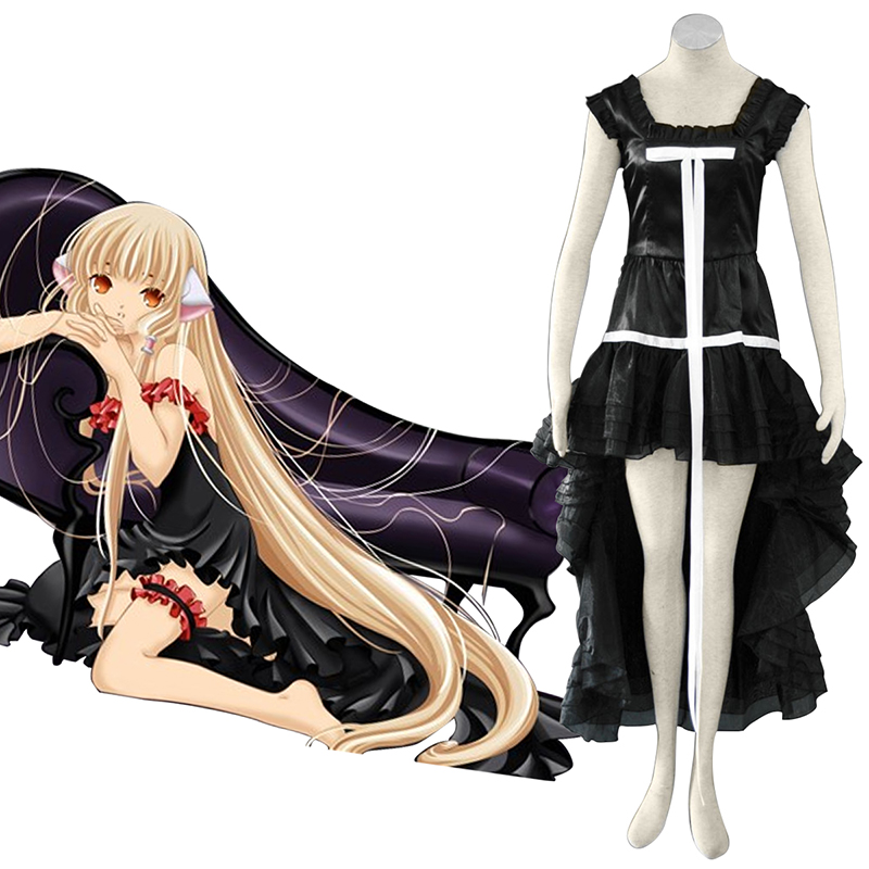 Chobits Chi 1 Cosplay Costumes Canada