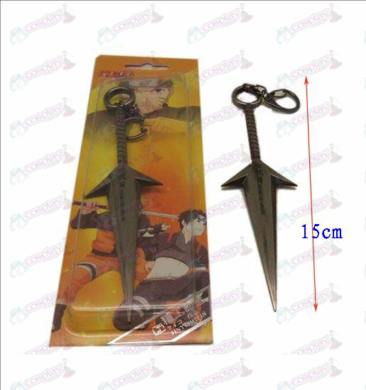D Naruto four generations present knife buckle (gun color)