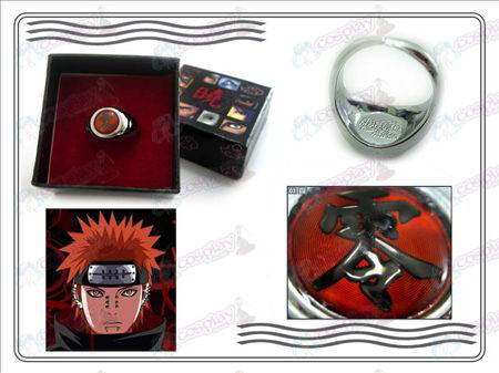 Naruto Xiao Organization Ring Collector's Edition (zero)