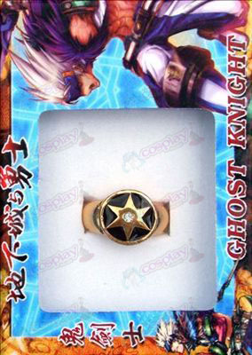 Dungeon Fighter Accessories Boxed Ring