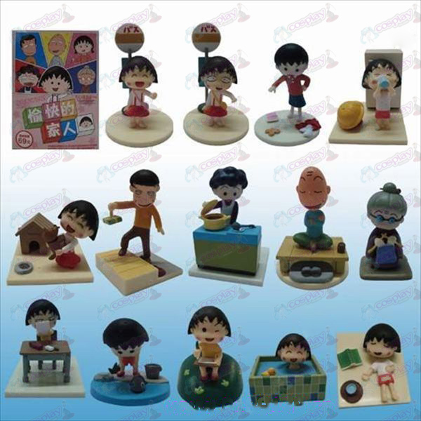 Maruko happy family (3.14 doll cradle)