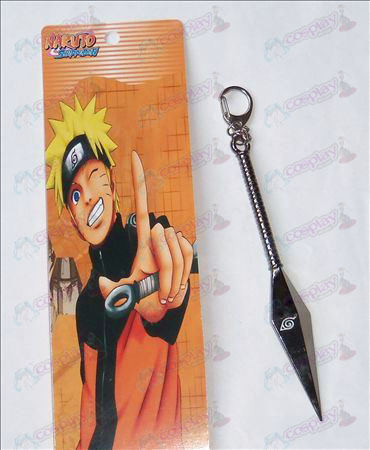 Naruto suffer no knife buckle (black 15cm)