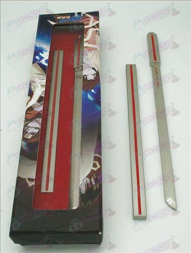 Naruto grass pheasant sword (25cm) White