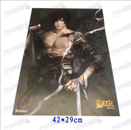 42 * 29cmDaomu Accessories embossed posters (8