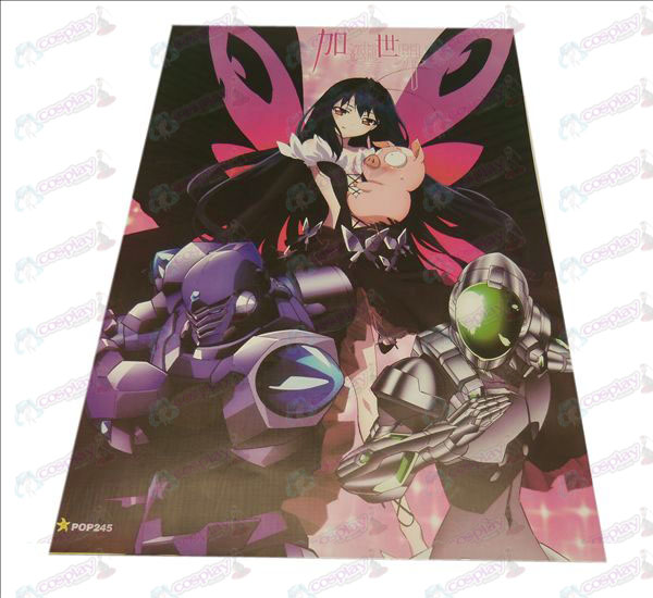 42 * 29Accel World Accessories embossed posters (8 / set)