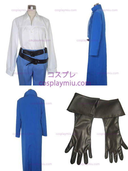 Cosplay Costume - Castlevania Nocturne In The Moonlight Dorakyuu