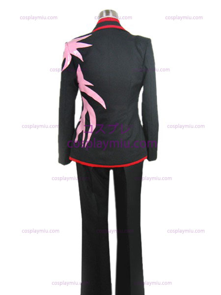 Tales of the Abyss Dist Uniform Costume